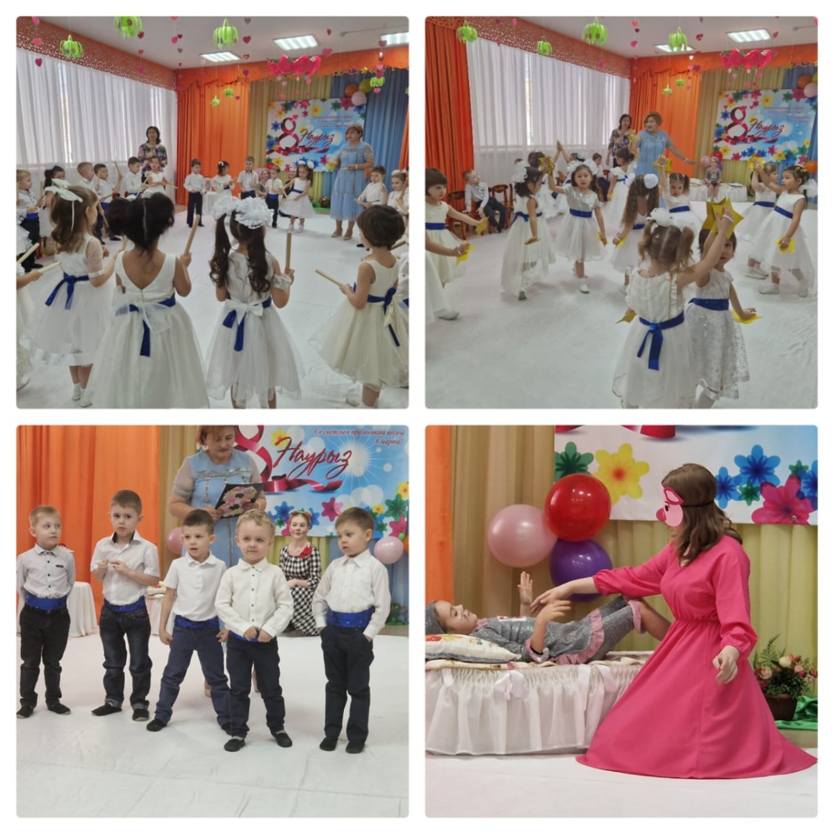 WhatsApp Image 2024-03-05 at 12.52.03